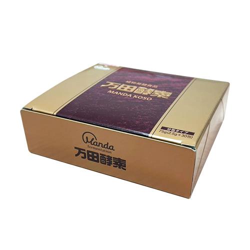万田酵素氣I2.5g×2包入→10個 SUPER万田酵素2.5g×2包入→30個 万田酵素氣I2.5g×2包入→10個 SUPER万田酵素2.5g×2包入→30個