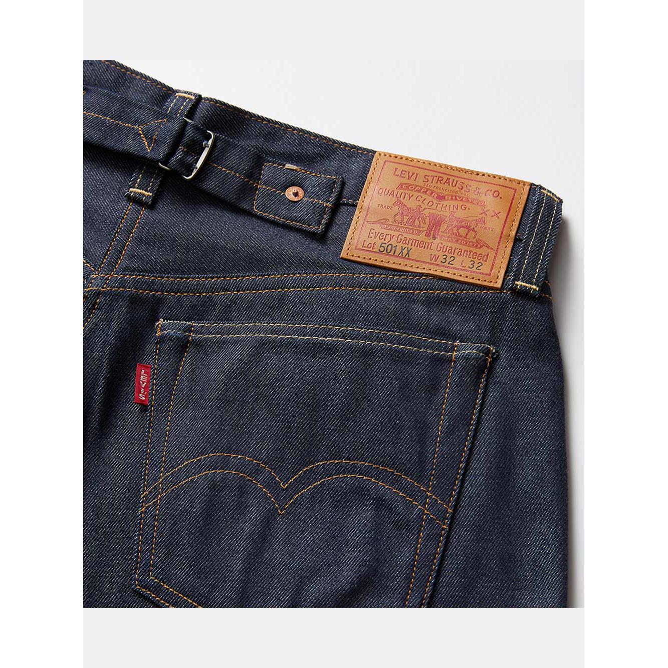 復刻501 - LEVI'S®官方旗艦店