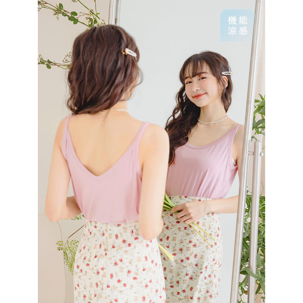 涼感.小V臉莫代爾前後兩穿背心
