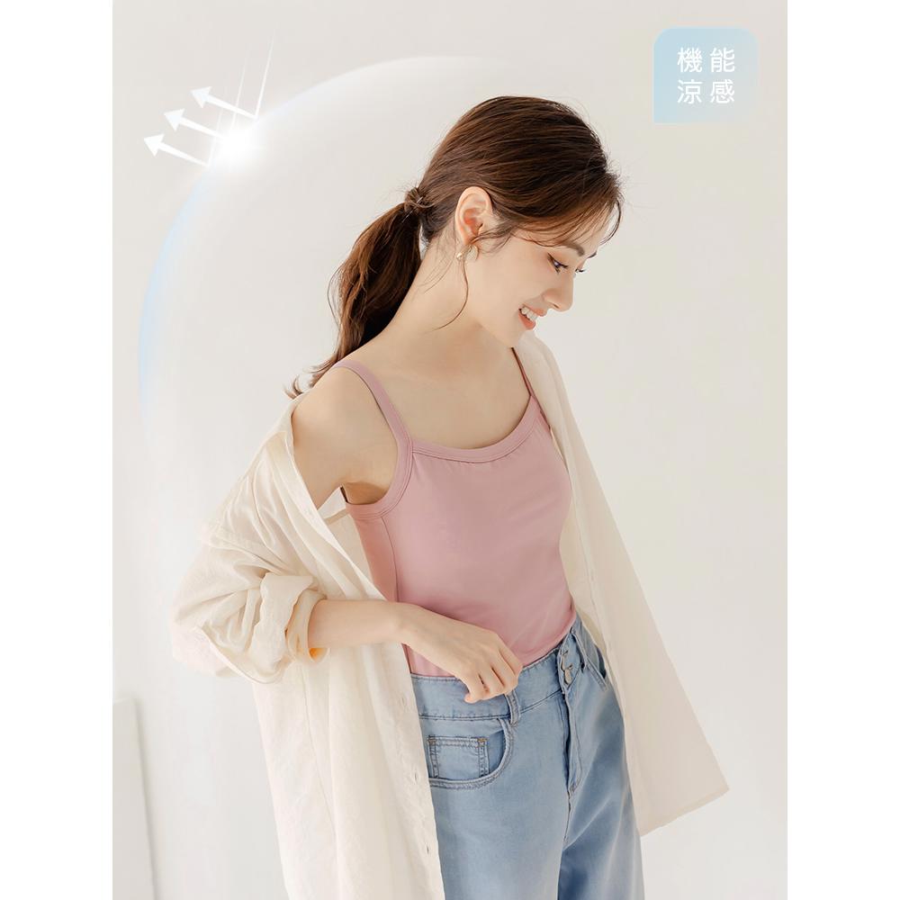 涼感．冰牛奶絲細肩帶BRA TOP