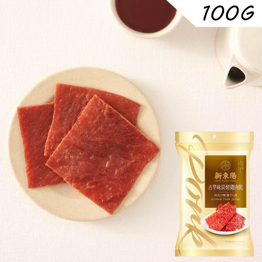 新東陽古早味炭烤豬肉乾100g