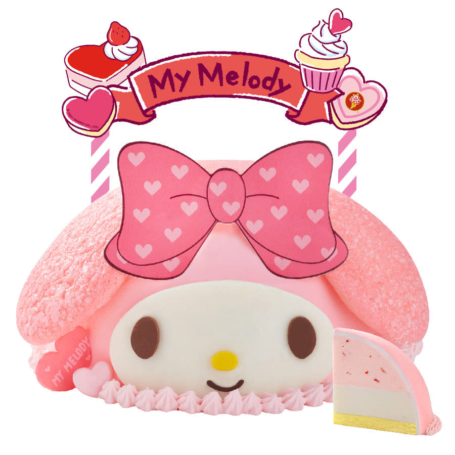 【COLD STONE】粉戀美樂蒂(5吋冰淇淋蛋糕)