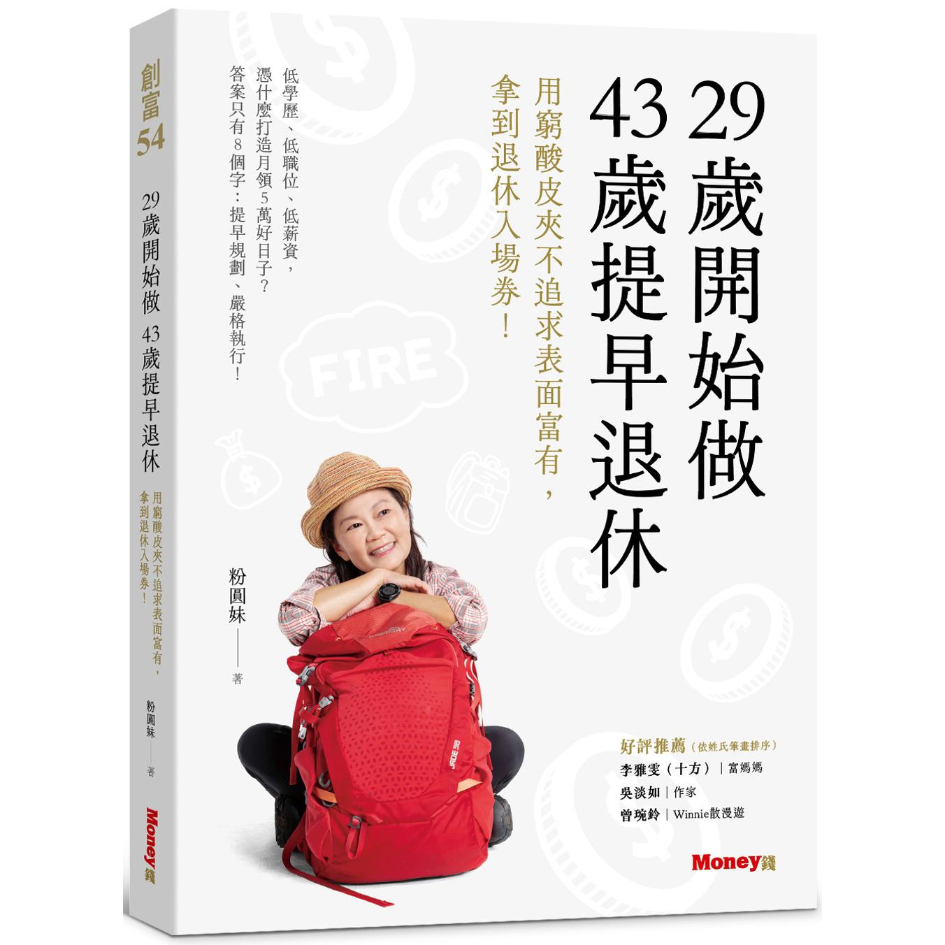 拿到省提名离枫叶卡还远吗【咨询网:ｚjw2１１。ｃｏｍ】-哪里买拿到省提名离枫叶卡还远吗【咨询网:ｚｊｗ１１８。ｃｏｍ】-北海拿到省提名离枫叶卡还远吗 哪里做-哪里办拿到省提名离枫叶卡还远吗Rl | 熱銷推薦|