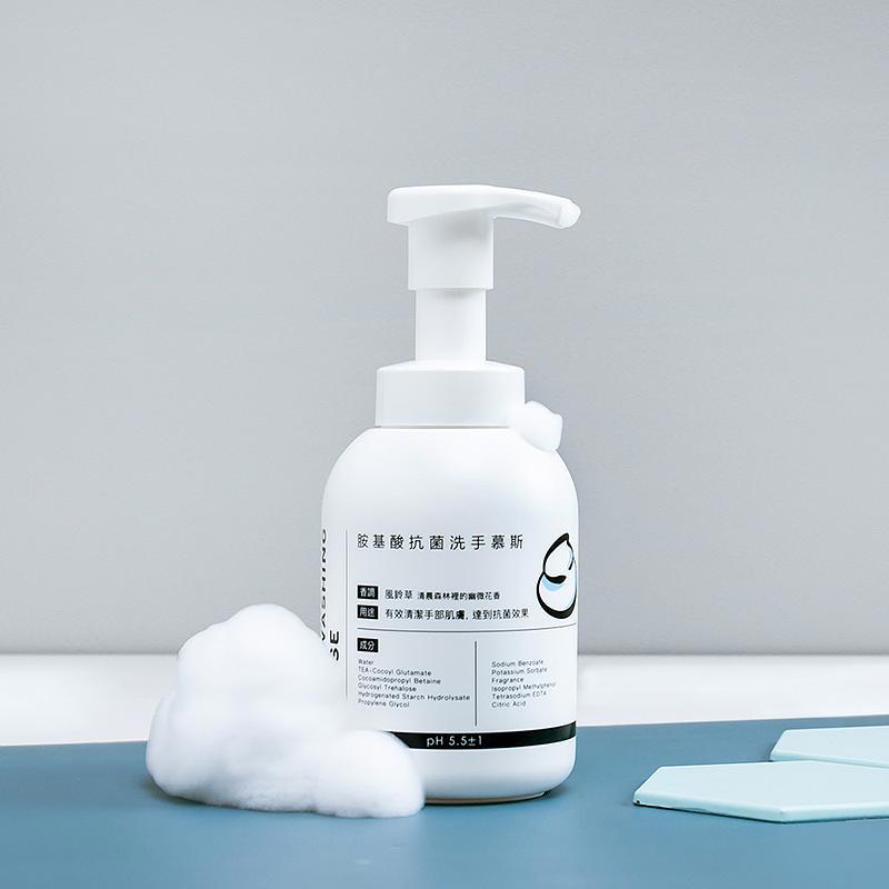 【expo BEAUTY】淨毒五郎CHEF CLEAN 胺基酸抗菌洗手慕斯(誠品會員專屬)
