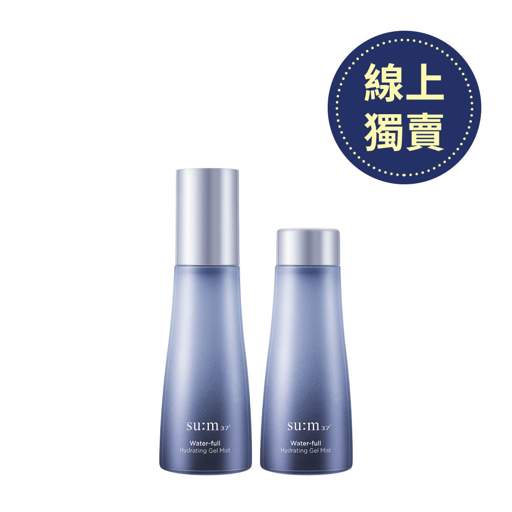 活水酵能保濕噴霧60mlx2