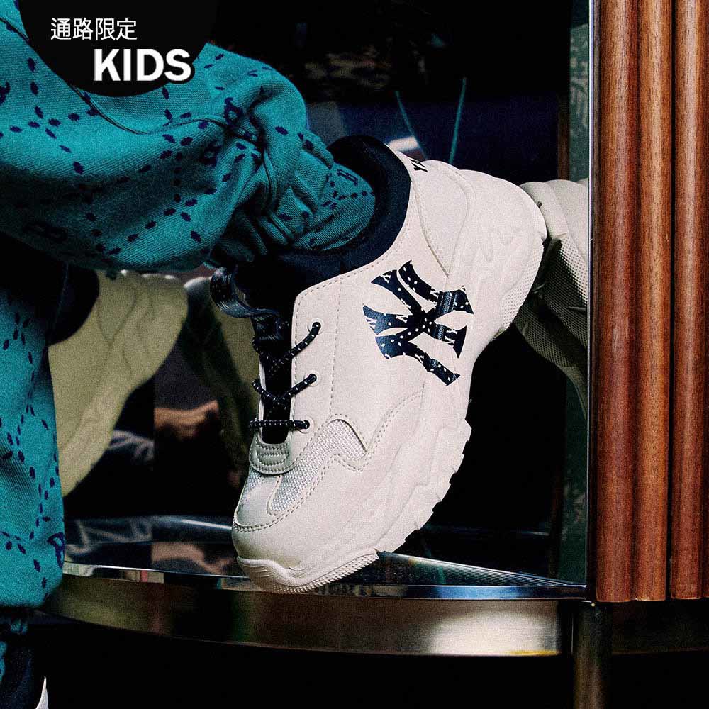 MLB KIDS Monogram老爹鞋 童鞋 Big Ball Chunky Flex 紐約洋基隊 (7ASHCM43N-50IVS)