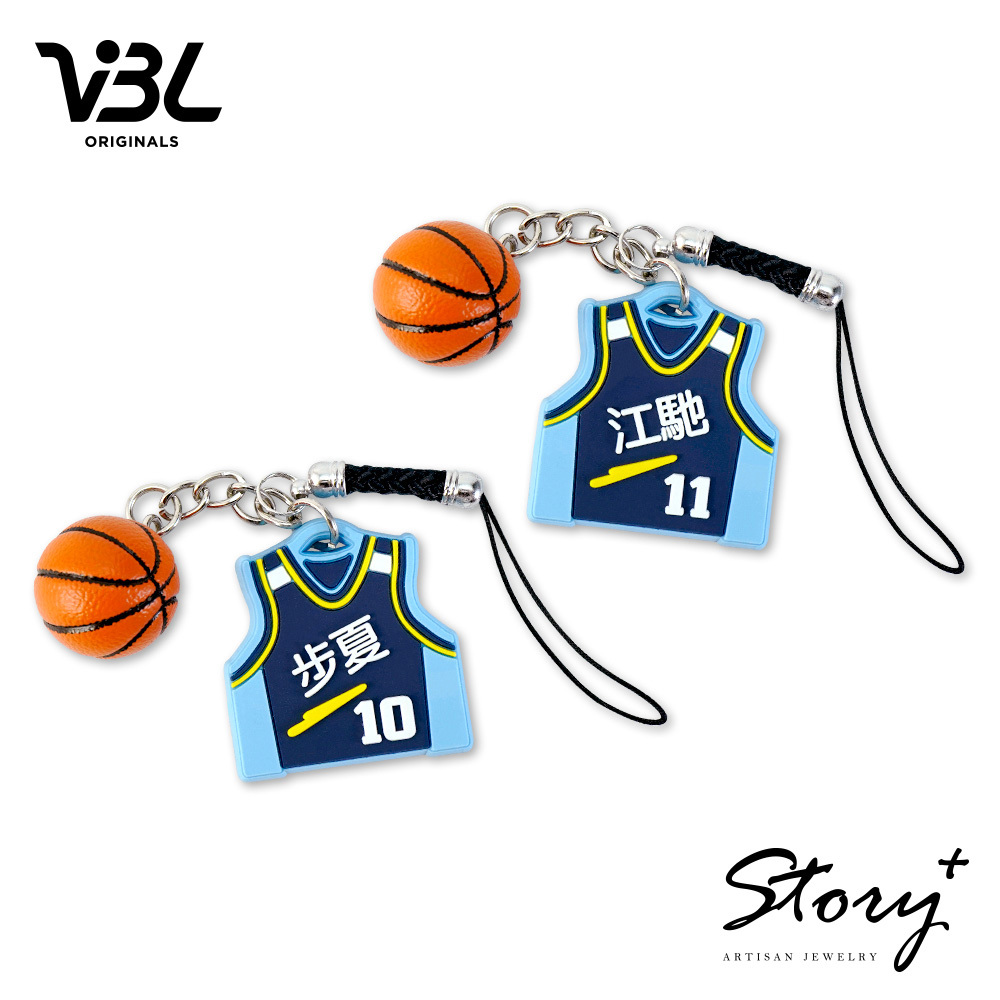 免疫屏蔽-僵持不下CP 籃球球衣吊飾