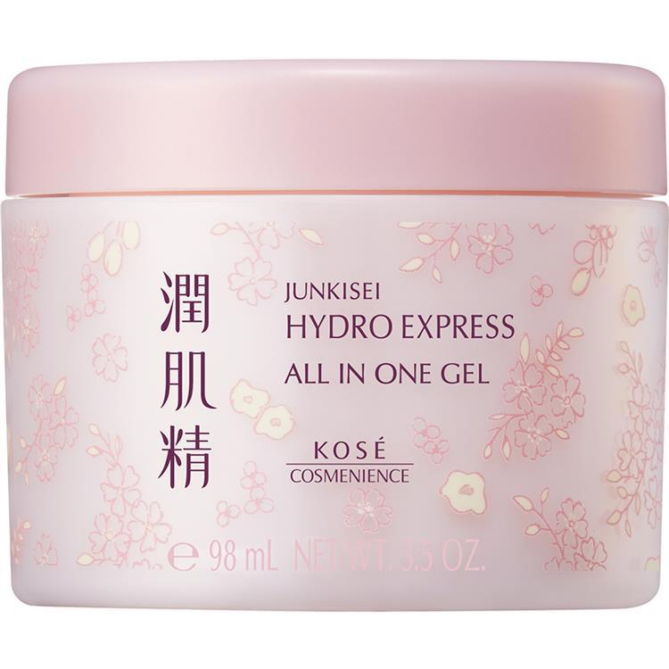 康是美主打kose 乳液推薦