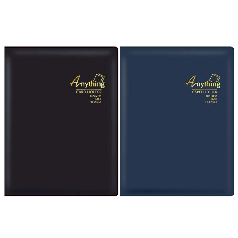 四季SEASON 240入名片冊-藍卡/黑卡