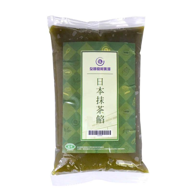 〔銘珍〕日本抹茶餡 1kg