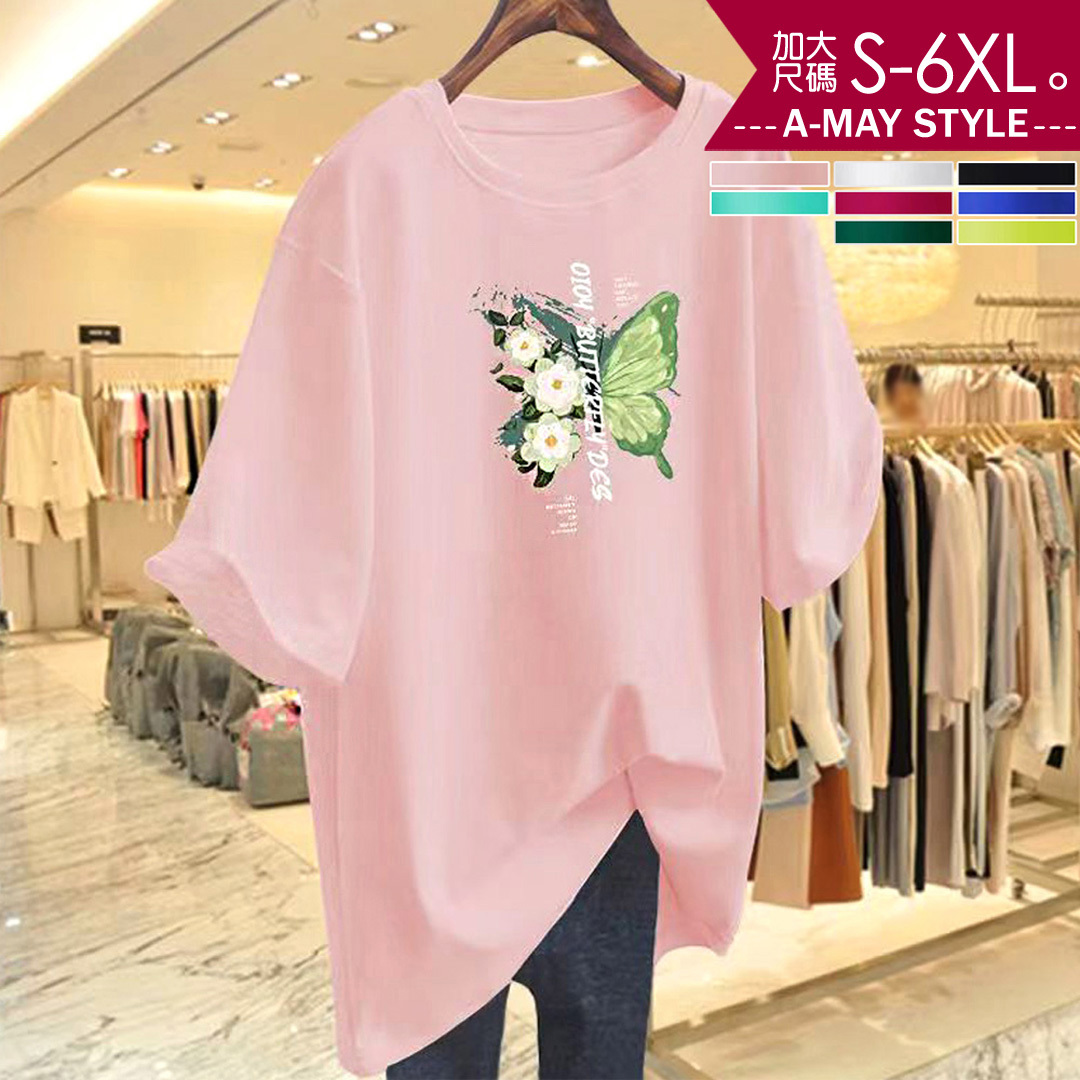 加大碼上衣-蝴蝶印花寬鬆休閒純棉T恤(S-6XL)【XC018626】＊艾美時尚(現 預)