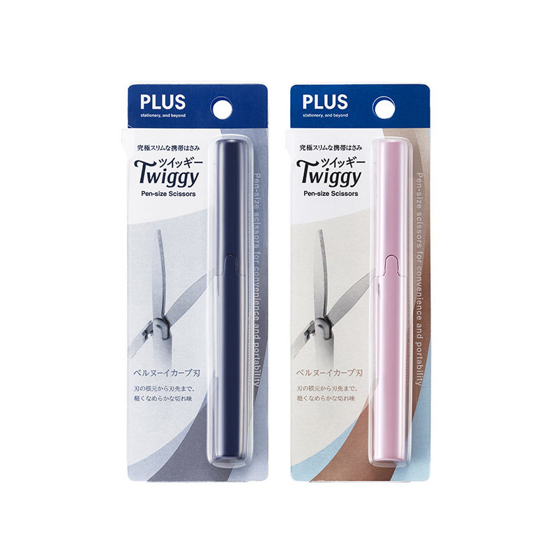 PLUS Classy Tone 沉穩系列 筆型剪刀-藍/粉