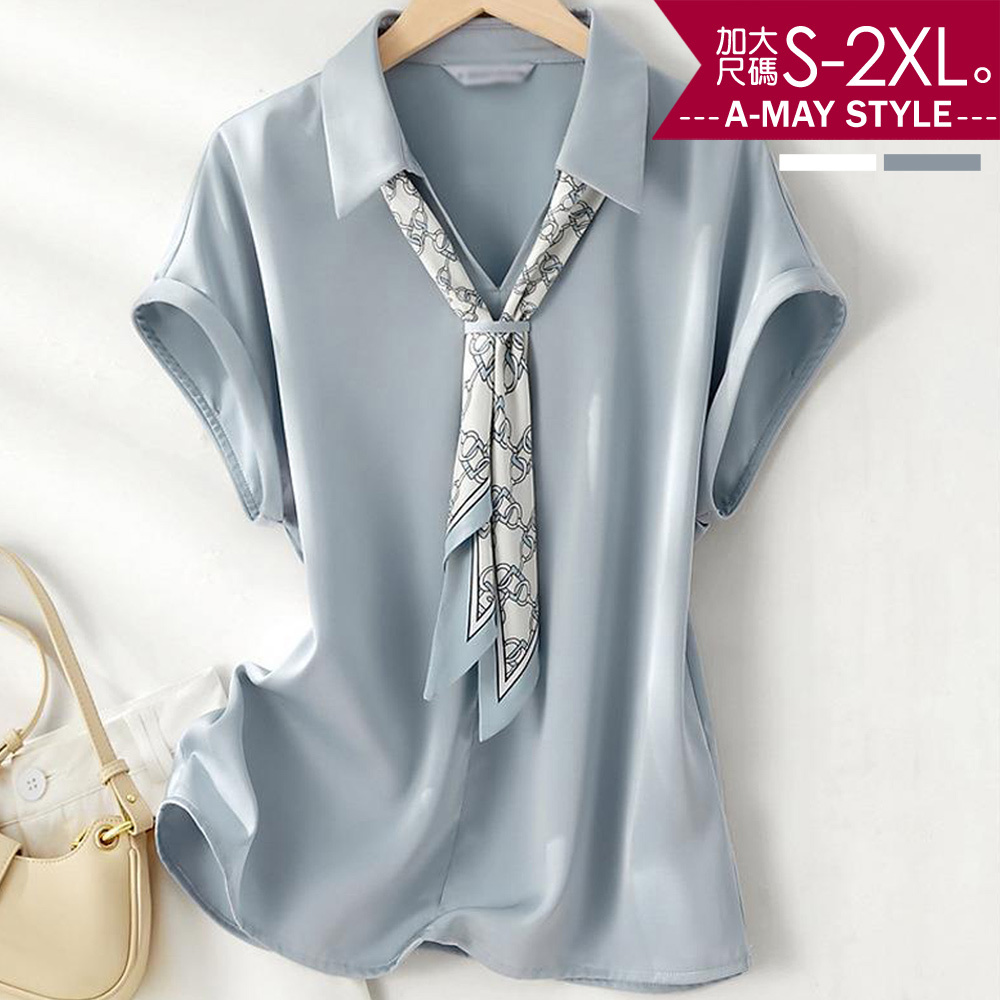 加大碼 領巾 優雅絲巾緞面感V領POLO上衣(S-2XL)【XAM063930】＊艾美時尚(現 預)