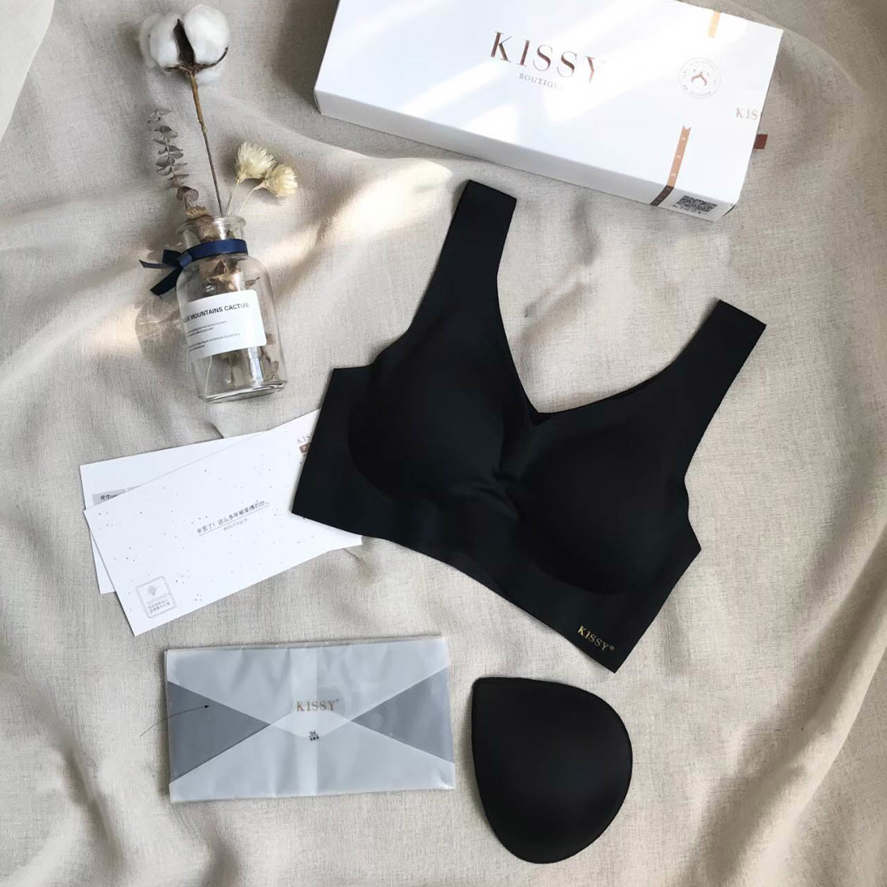 【KISSY如吻】背心718系列 科技無鋼圈內衣－神秘黑