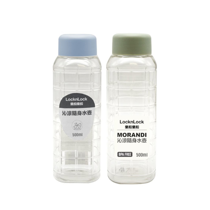 樂扣樂扣 PET水壺(500ML)-莫蘭迪藍/莫藍迪綠