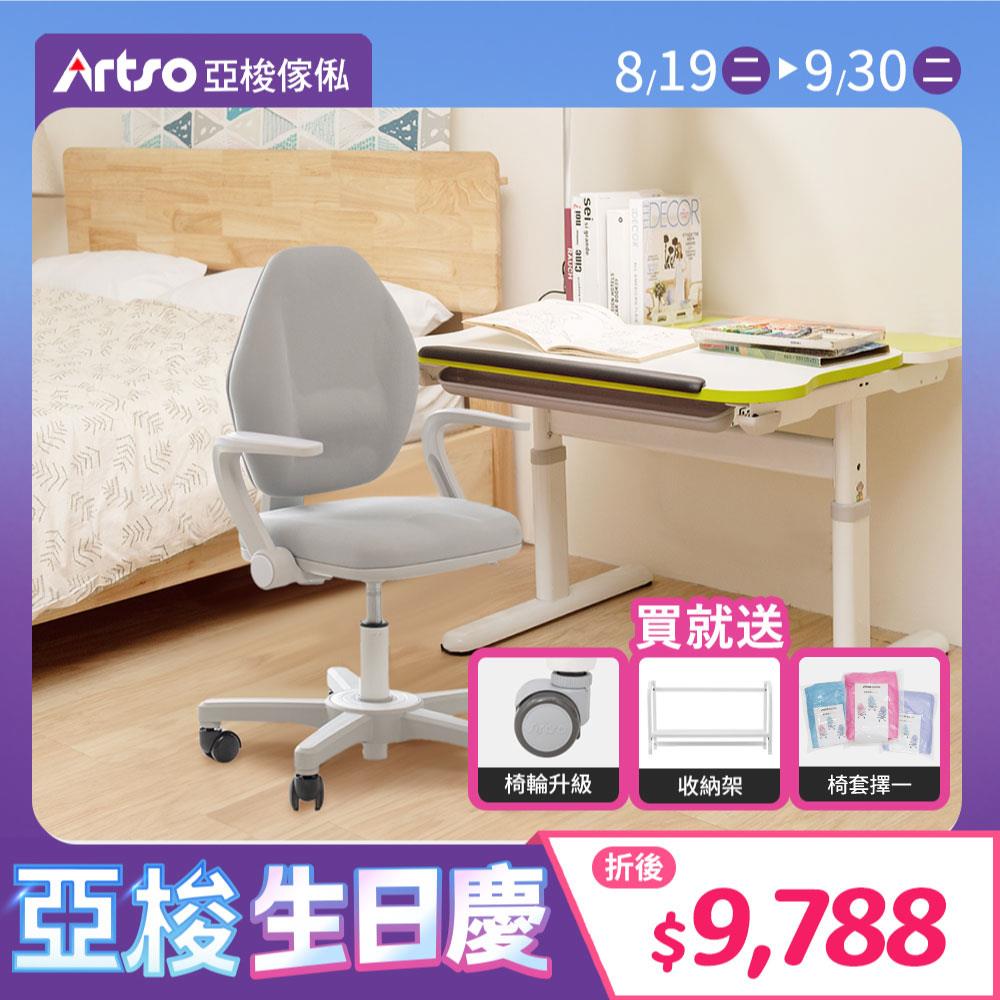 【網路獨家】Easy One_80公分-兒童學習成長桌-日本灰+童學椅-兒童成長椅-灰