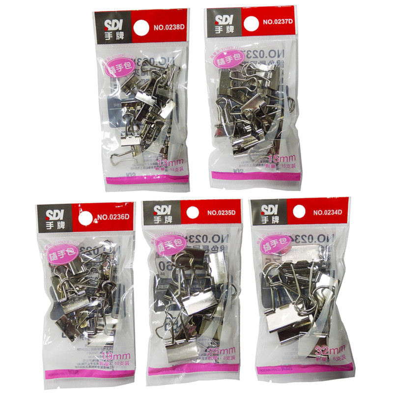 手牌SDI 隨手包銀色長尾夾(顏色隨機)-32mm/25mm/19mm/15mm/13mm