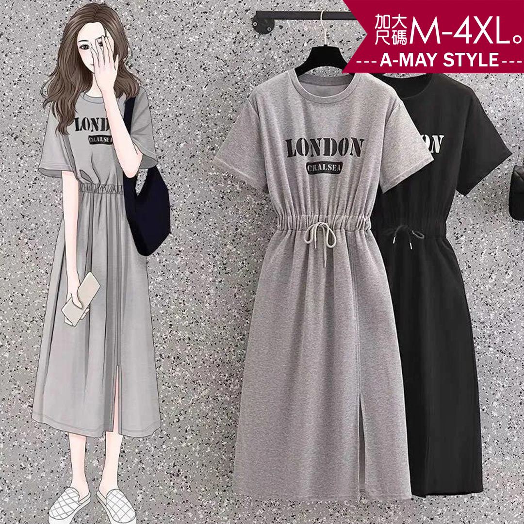 加大碼連身裙-字母印花顯瘦抽繩開岔洋裝(M-4XL)【XGF052340】＊艾美時尚(現 預)