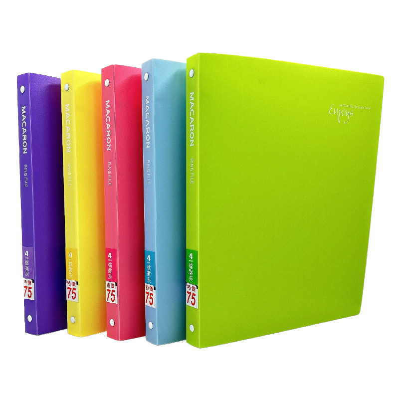 誌揚 PP 法色 4孔檔案夾 A4 -黃/藍/綠/紫/紅