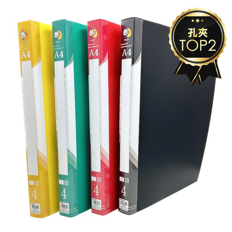 歐亞欣 小4孔夾(圓形)-黑/藍/綠/紅/黃