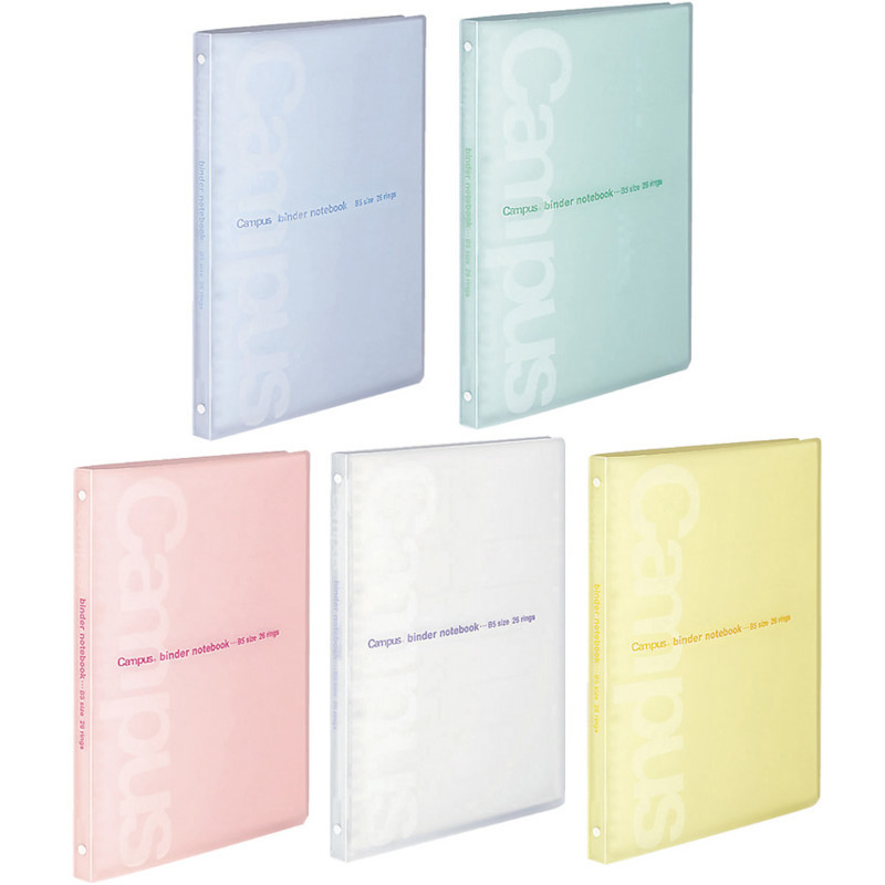 KOKUYO Campus26孔薄活頁夾B5-天空藍/青草綠/少女粉/透明/檸檬黃