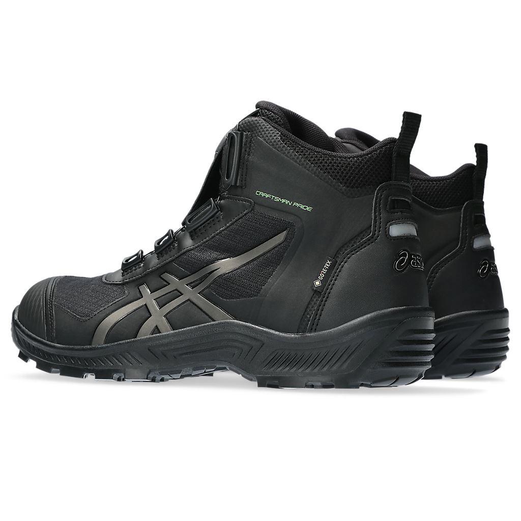 WINJOB CP604 G-TX BOA 男女中性款  工作防護鞋 1273A084-001