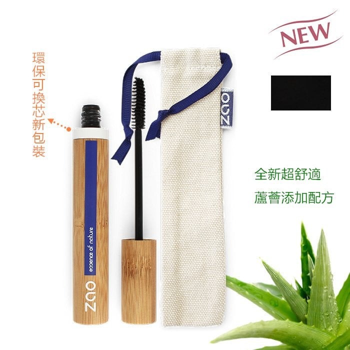 【ZAO法式竹彩】敏感眼周蘆薈睫毛膏(新色)-廠商直送