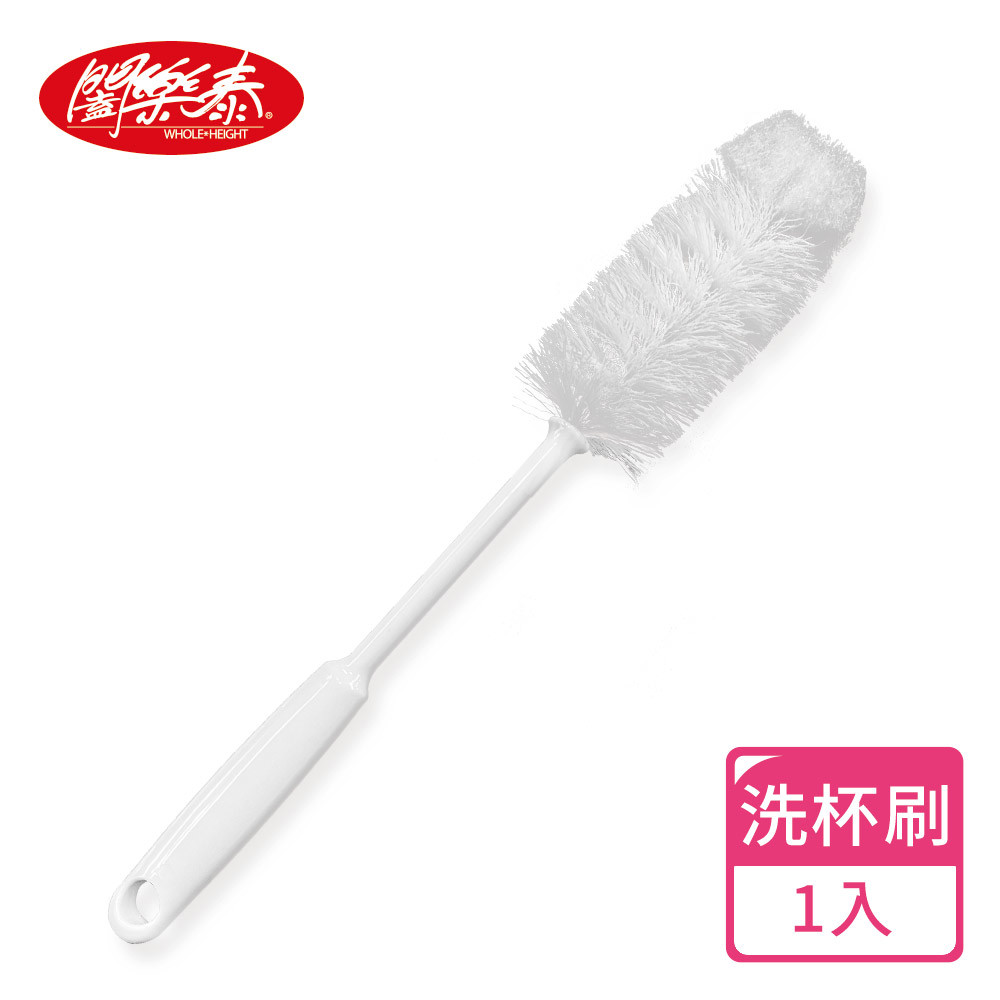 《闔樂泰》洗杯刷(1入)(9131329)