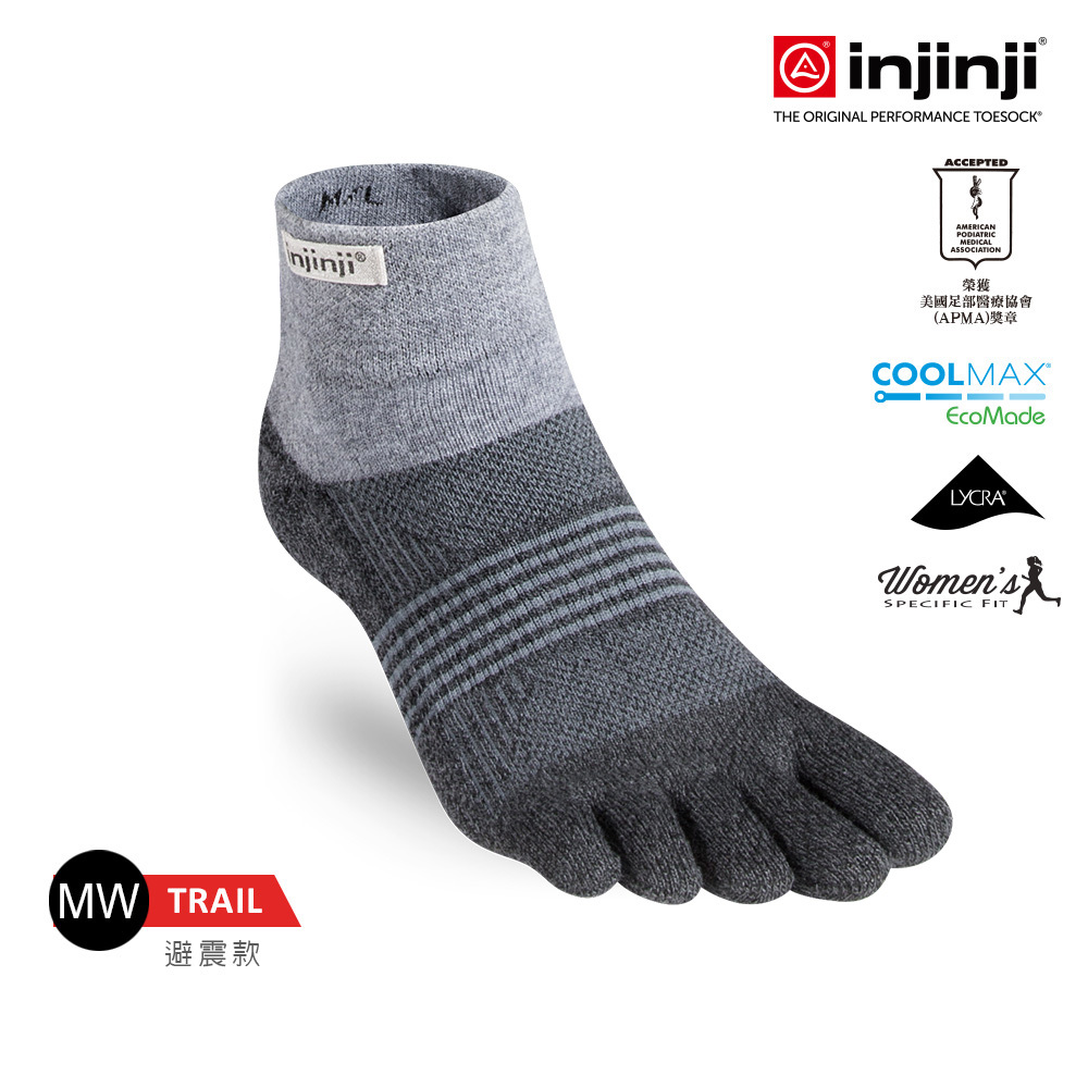 【injinji】女 Trail野跑避震吸排五趾短襪(黑色) - WAA3895 | 厚底防震 運動員推薦 吸濕排汗 五趾襪