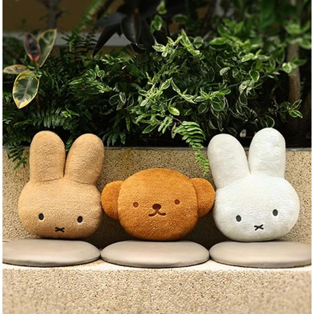 VIPO x MIFFY 大抱枕 40cm (多色可選)