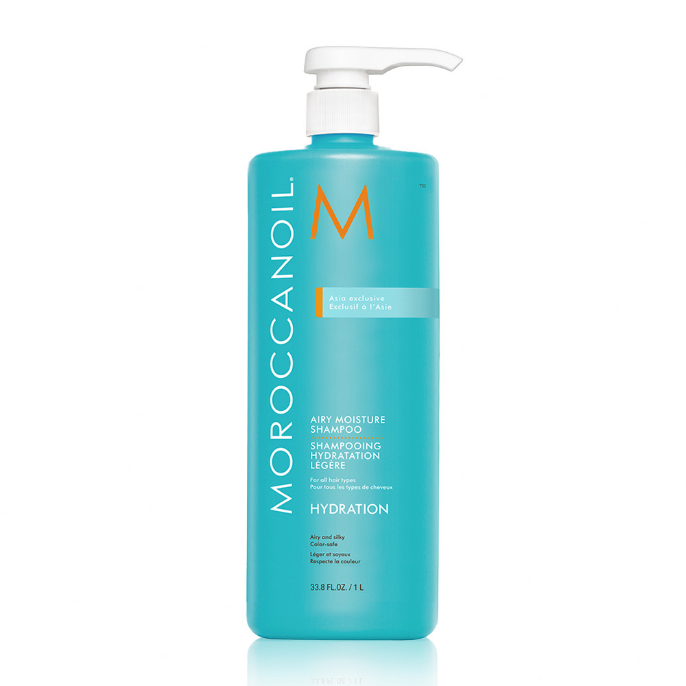 MOROCCANOIL 優油超輕感保濕洗髮露 Airy Moisture Shampoo