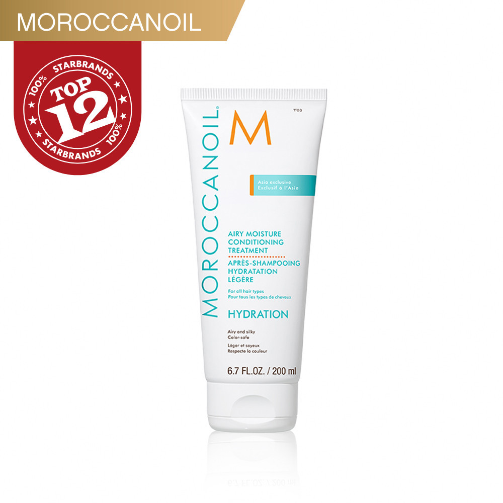 MOROCCANOIL 優油超輕感保濕護髮劑 Airy Moisture Conditioning Treatment