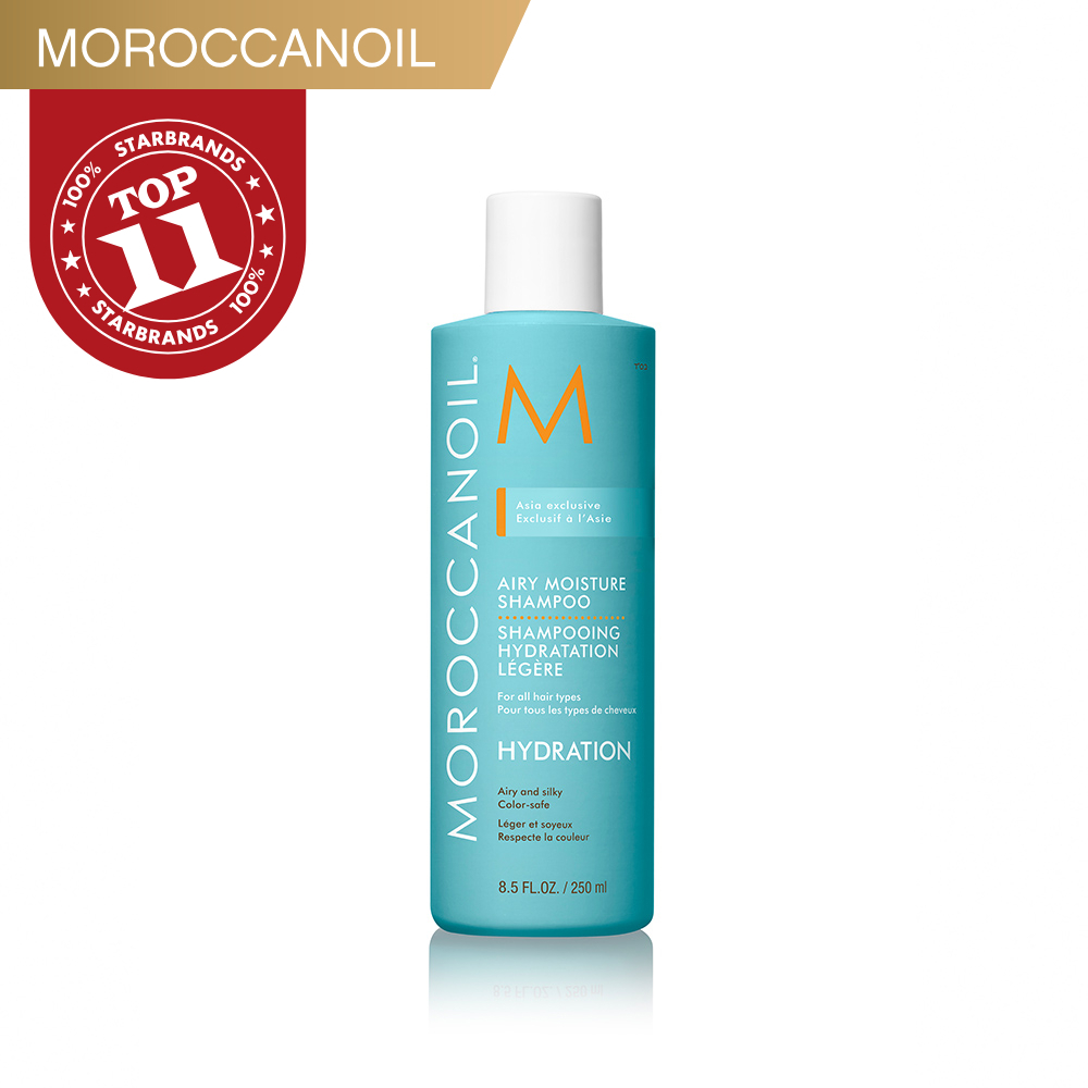 MOROCCANOIL 優油超輕感保濕洗髮露 Airy Moisture Shampoo