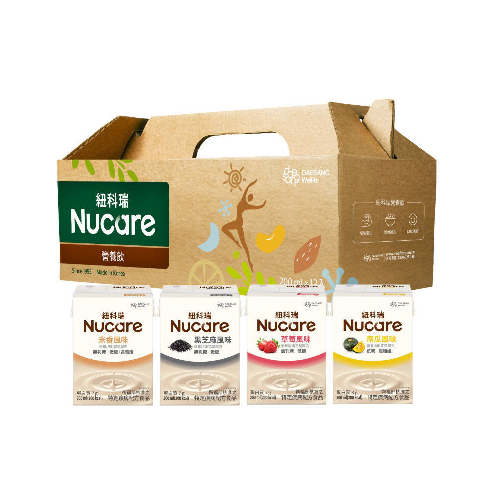 NUCARE 紐科瑞 營養飲禮盒｜草莓／黑芝麻／米香／南瓜風味 (200ml/12瓶/盒)【杏一】