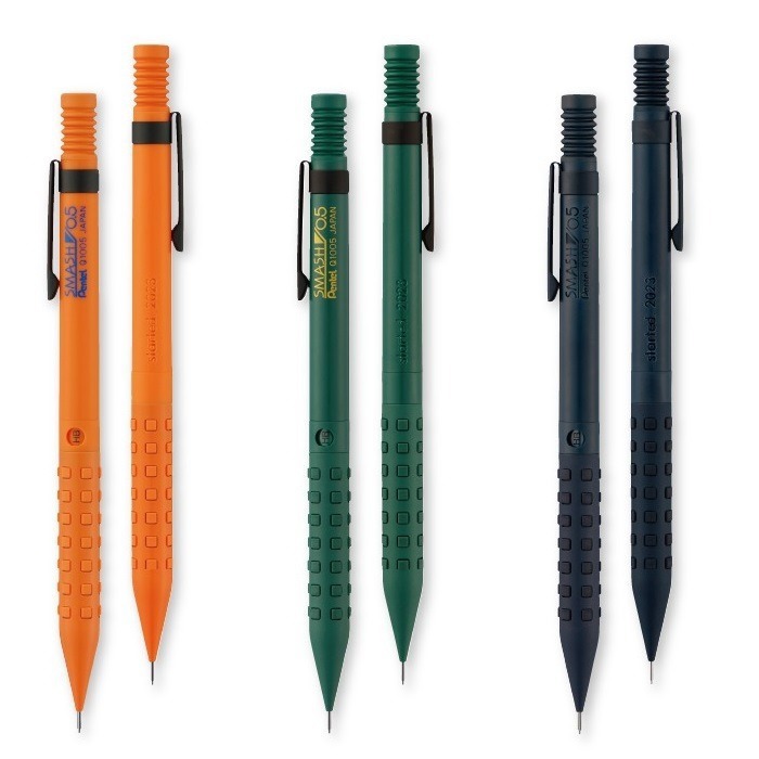 (限量)Pentel SMASH(0.5)製圖鉛筆限定版-桔桿/軍綠桿/深藍桿