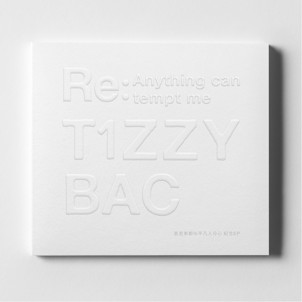 Tizzy Bac | CD商品推薦| 相信音樂線上購物