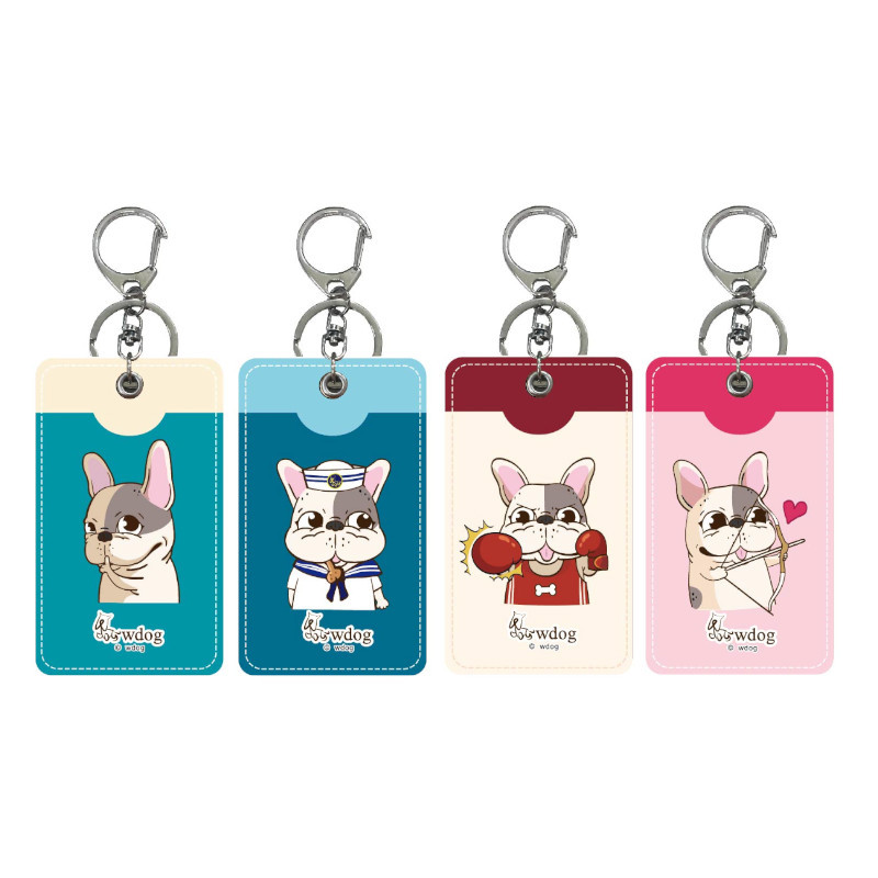 汪來汪趣WDOG 皮革卡套鑰匙圈-愛神之箭/欠揍逆/經典海軍/噓!別說出去