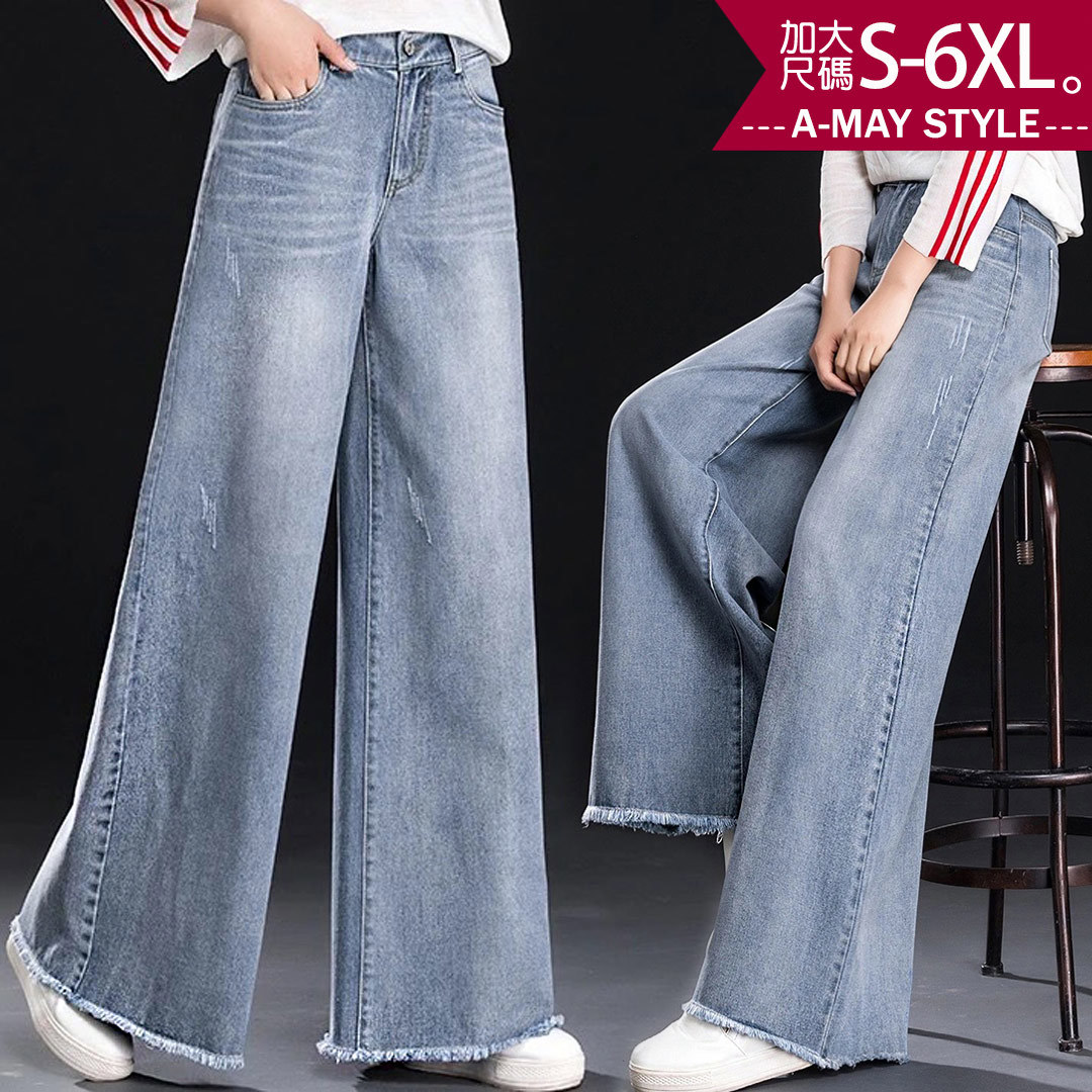 加大碼 寬褲 丹寧 淺色抽鬚高腰牛仔褲(S-6XL)【XC910058】＊艾美時尚(現 預)