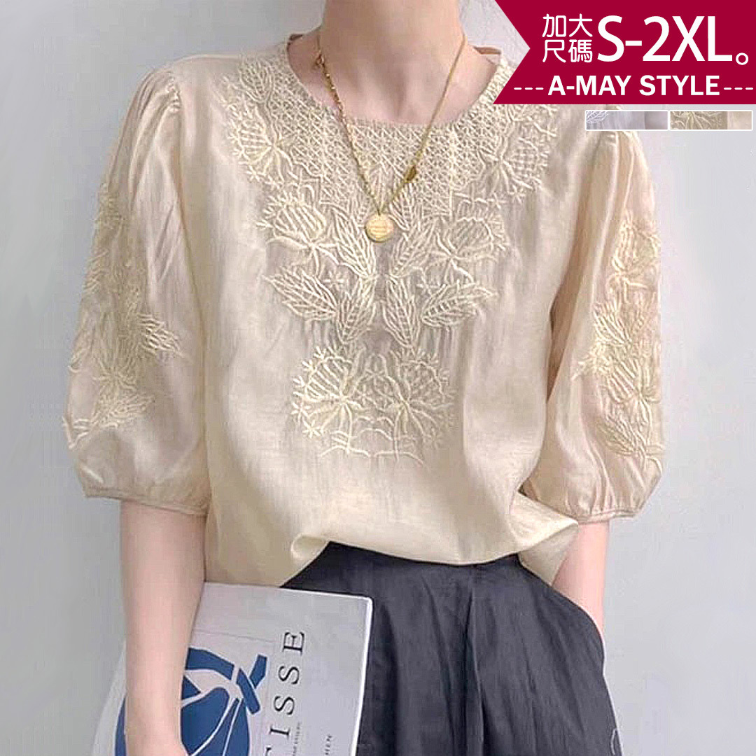 加大碼上衣-典雅蕾絲泡泡袖上衣(S-2XL)【XML23SS38】＊艾美時尚(現 預)