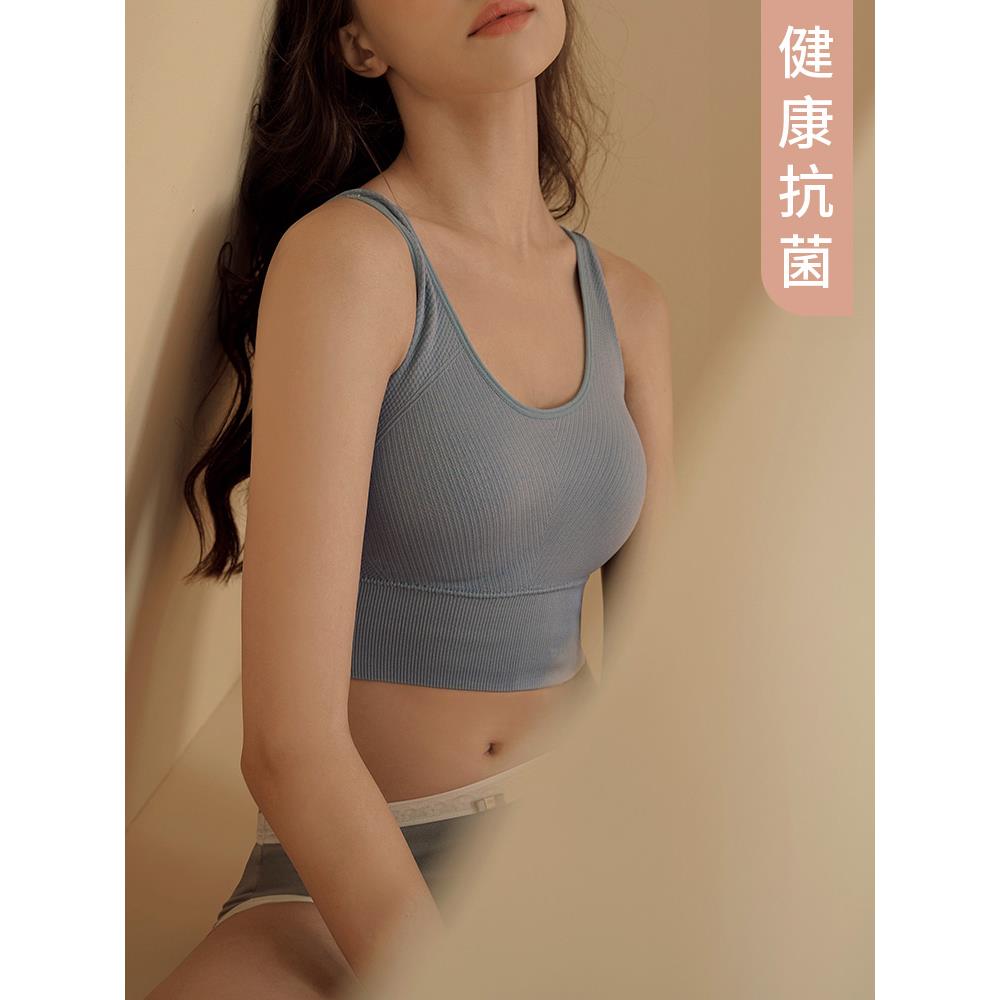 銀離子減壓寬肩帶BRATOP(M-2L)