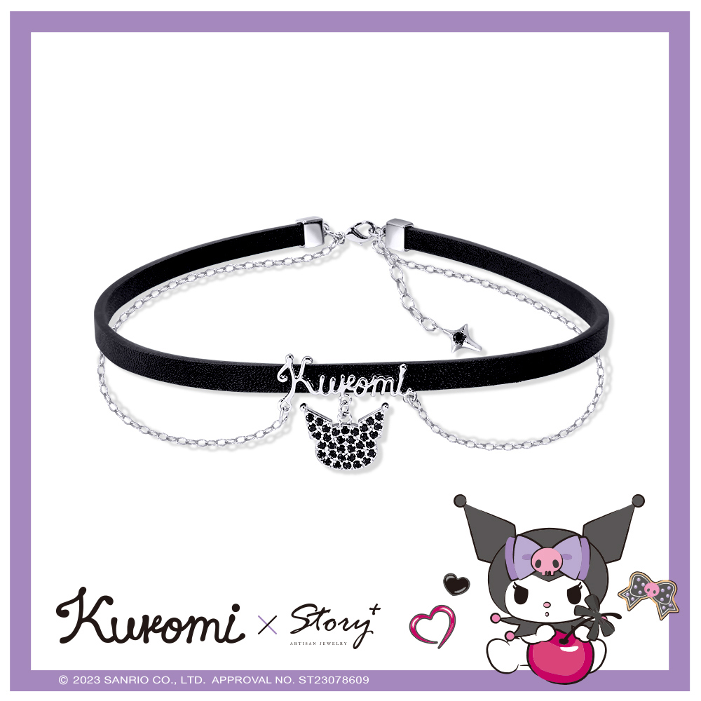 Kuromi World 系列-酷洛米造型頸鏈
