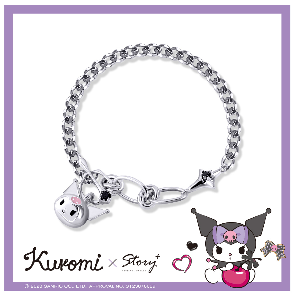 Kuromi World 系列-酷洛米造型手鍊