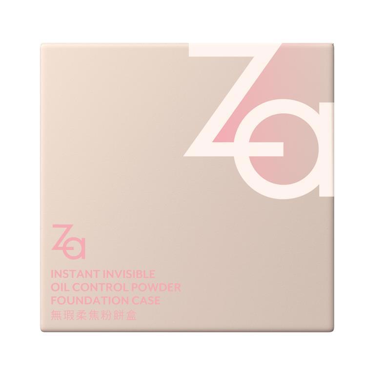 639045613092570000?v=1