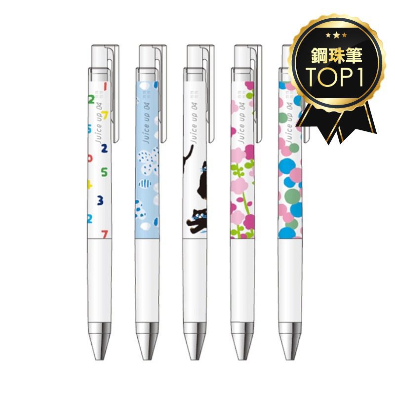 (限量)PILOT 百樂 X SOU ‧ SOU 30週年限定款 超級果汁筆juice up04(藍芯)-十數白/肥皂泡泡/花朵綻放/冬季梅花/令和貓咪