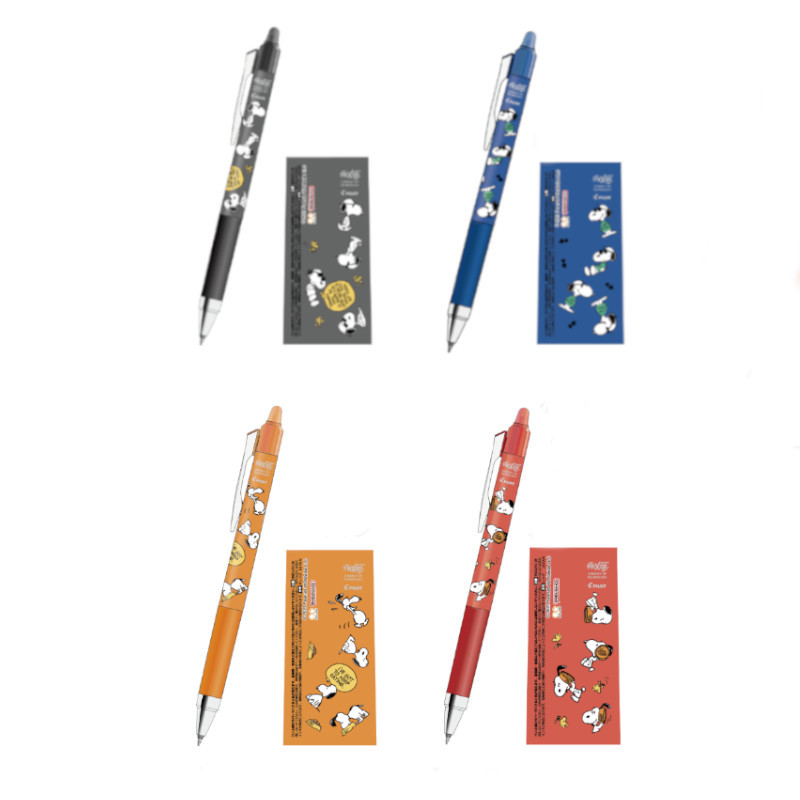 (限量)百樂 0.4 極細按鍵魔擦筆-史奴比-黑/藍/橘/紅