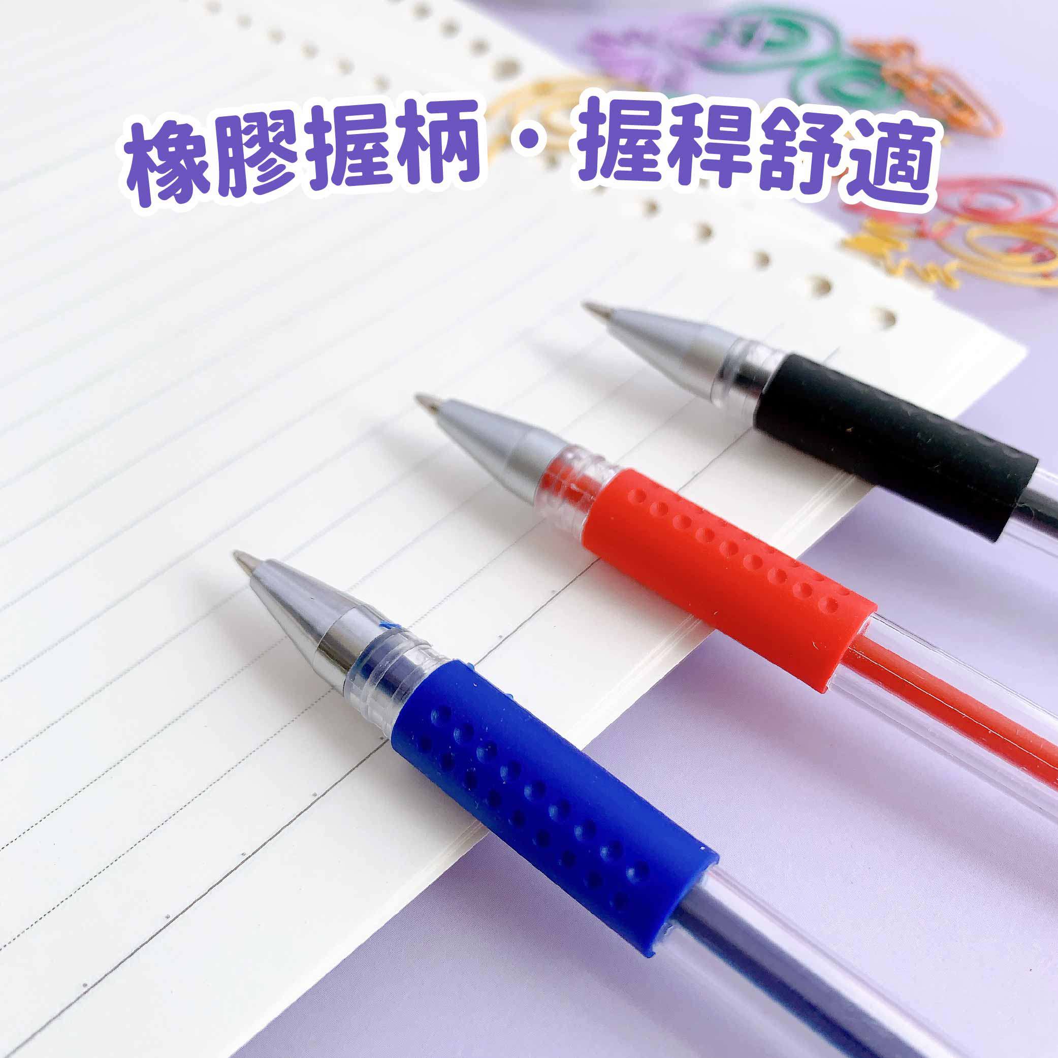 文具專區| 文具/3C商品推薦| 佳瑪進口精品生活館