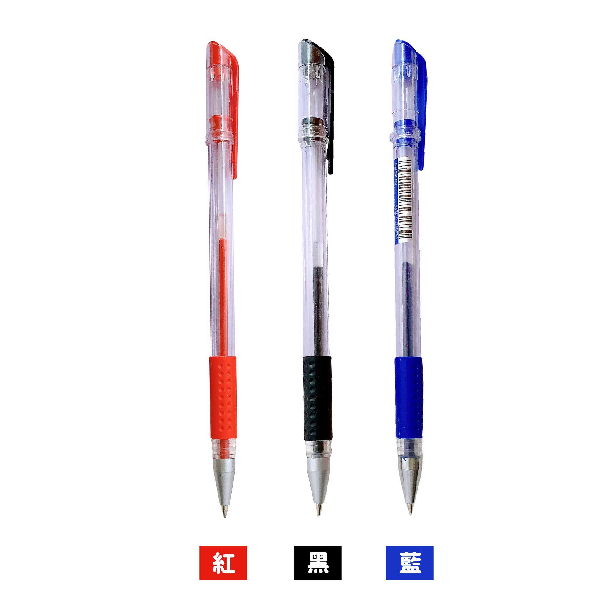 文具專區| 文具/3C商品推薦| 佳瑪進口精品生活館