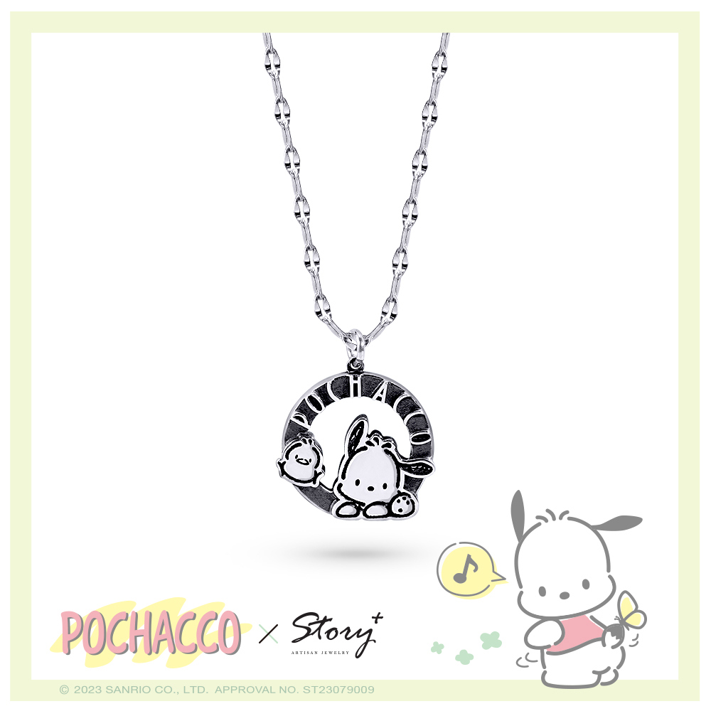 Pochacco經典系列-帕恰狗圓牌label純銀項鍊
