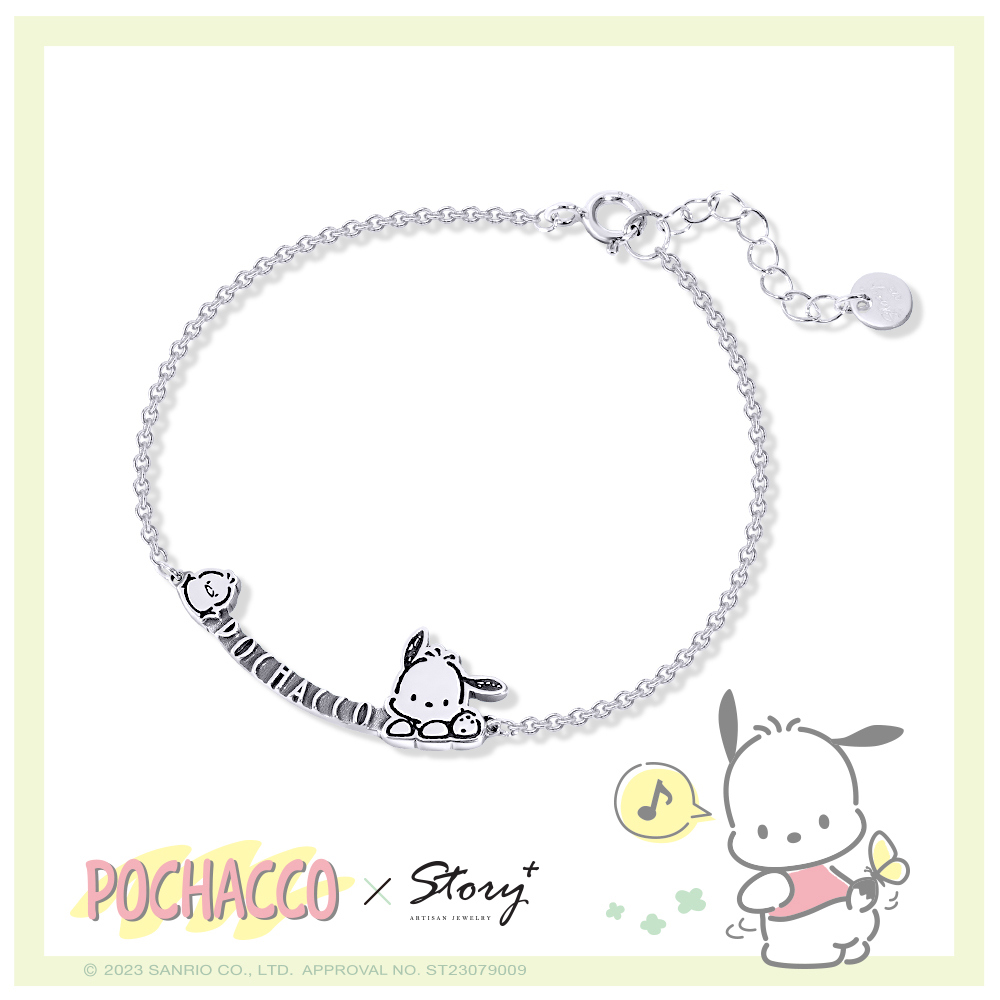 Pochacco經典系列-帕恰狗長牌label純銀手鍊