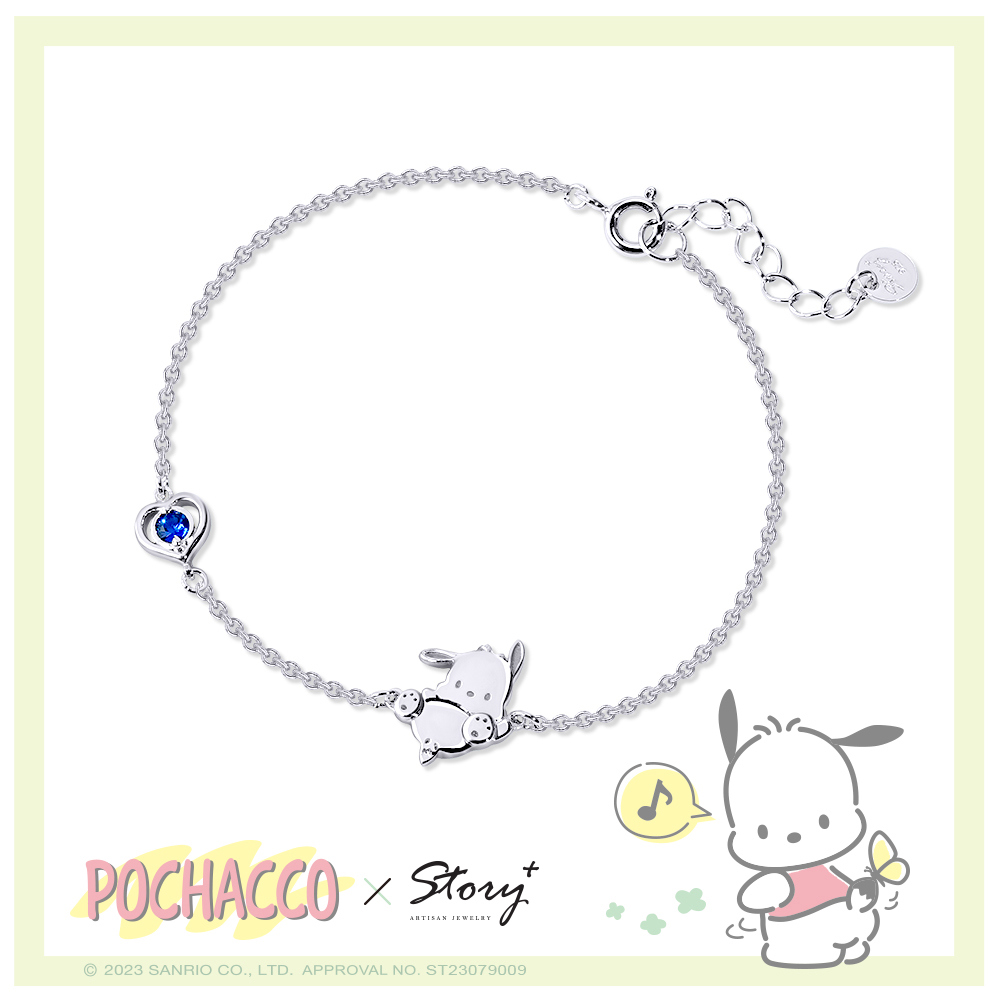 Pochacco經典系列-帕恰狗晶鑽純銀手鍊